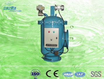 Yüksek Akışlı Otomatik Kanalizasyon Emici Fırça Endüstriyel Su Filtreleri 2 İnç