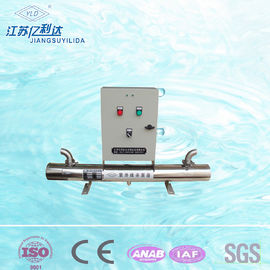 Taşınabilir İçme Suyu Uv Akvaryum Sterilizatörü / Ultraviyole Dezenfeksiyon Sistemi