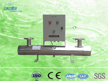 Saf Su / Meyve Suyu UV Su Sterilizatör Sistemi 25000 LPH