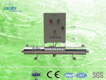 Yoğunluk Sensörlü 120W 8000 LPH UV Su Sterilizatörü Ekipmanı
